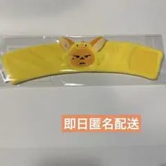 2026年最新】txt プルバトゥ ファンチュンの人気アイテム - メルカリ