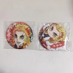 鬼滅の刃 煉獄杏寿郎 缶バッジ