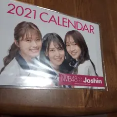2026年最新】グループ名：NMB48 その他の人気アイテム - メルカリ