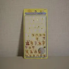 Aico様 リクエスト 2点 まとめ商品