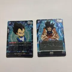 A*u様 ドラゴンボールフュージョンワールド　孫悟空　FB05-030 SR