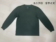 シャツ 長袖カットソー