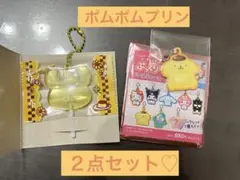 【新品】サンリオキャラクターズ キャンディチャームズ グミ ポムポムプリン