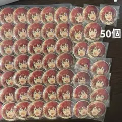 2025年最新】朱桜司 フィーチャー缶バッジの人気アイテム - メルカリ