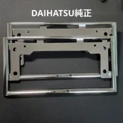 Item thumbnail for item bbd6e4b9-0524-4684-aa22-6cba7d485f07