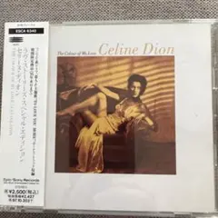 Item thumbnail for item d5aa397d-e942-4ca5-aa9c-7bacdbdf5298