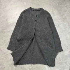 mizuiroind リングヤーンワイドカーディガン ロング丈 ミズイロインド