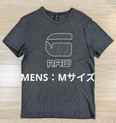 G-STAR RAW ロゴTシャツ ダークグレー M