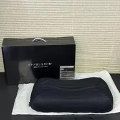 あ*ん様 ヒツジのいらない枕 極柔【ブラックレーベル】 コストコ 2個
