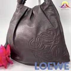 【超美品✨】LOEWEレディースハンドバッグヴィンテージナッパレザーダークブラウ