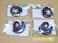 鬼滅の刃 WEBSHOPくじ 冨岡義勇 缶バッジ