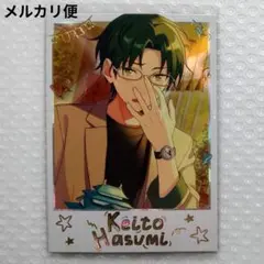 あんスタ　蓮巳敬人　序章　ポラロイド　カード