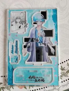 Item thumbnail for item bedbe8bf-ab7e-4872-91f3-57924e69bf4d