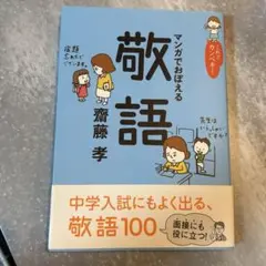 Item thumbnail for item 36ddf24c-f716-4133-88df-be780a81165a