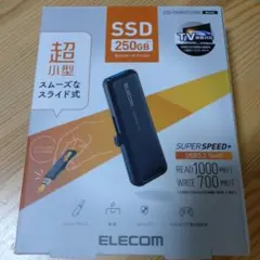 外付けSSD ELECOM 250GB USB3.2Gen2