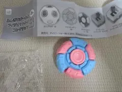 Item thumbnail for item 10eb90b7-d793-473a-bae4-677ae009f5cf