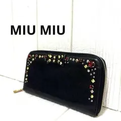 miumiu◯スタッズ財布 中古・古着通販】MIU MIU (ミュウミュウ) スタッズウォレット ブラック