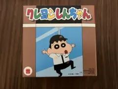 マクドナルド　クレヨンしんちゃん　カンタムロボ