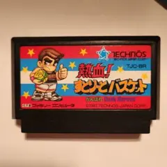 Item thumbnail for item c56ccedd-d89c-453b-b137-1759302cd55e