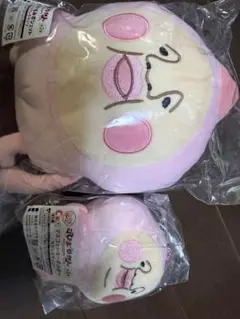 こびとづかん キャラ福くじ B賞　C賞カクレモモジリ ぬいぐるみポシェット