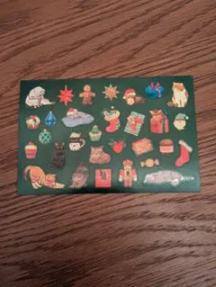 Item thumbnail for item 46d49ce3-ccec-45c8-8283-c5d8b0decf6f