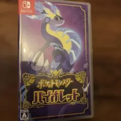 Item thumbnail for item 494b7b58-a813-4603-87d5-96ad61545194