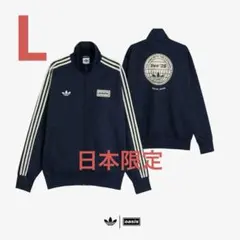 ブルー L オアシス × アディダス ファイアーバード トラックトップ ジャージ