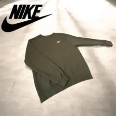 日*崎様 Nike オリーブ スウェット 長袖
