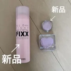 新品のFIXXミスト とアイシャドウ チークセットのサムネイル