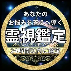 Item thumbnail for item 01eee6ee-e7d4-47f4-98a0-6c8713f67c5a