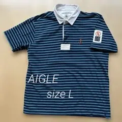 AIGLE ボーダー ラガーシャツ ポロシャツ Lサイズ