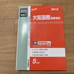 Item thumbnail for item da6b95fc-5dfd-43d0-b822-21ad1fa363de