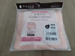 dacco(ダッコ)　ラクパン　ママのショーツ　LLサイズ　産じょくショーツのサムネイル