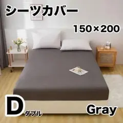 Item thumbnail for item 2403c193-c9cd-456a-898f-49d8548f1138