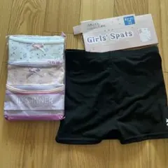 Item thumbnail for item 03caa033-fc1a-4486-8de9-ebfc7ba0c195