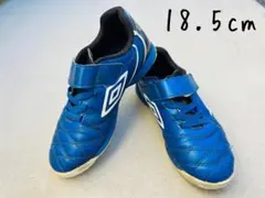 Umbro トレーニングシューズ 18.5cm