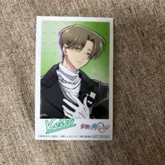 【にゃん様専用】 ミニフォト橘敬人4枚セット