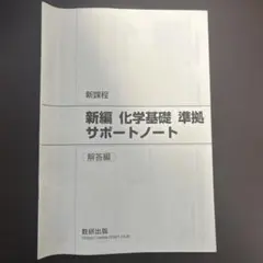 Item thumbnail for item ecfe6e64-6f7d-45d5-a8a6-b2747fdefdf8