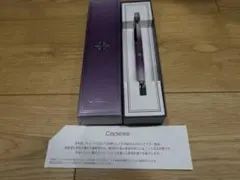 パイロット PILOT 株主優待 4+1RIDGE フォープラスワンリッジ - メルカリ