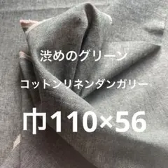 あちゃん♡様 リクエスト 2点 まとめ商品