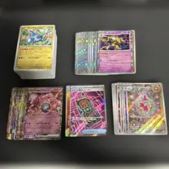 ポケモンカードセットまとめ売り ポケカ レアカード多数
