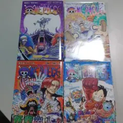 2026年最新】ワンピース 4巻 初版の人気アイテム - メルカリ