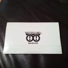 Item thumbnail for item 68a67cf5-94a6-440c-857f-4f33864d09e8