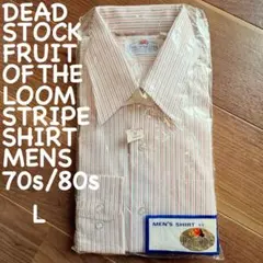 ⭐️デッドストック袋付き70s〜80s⭐️フルーツオブザルーム 長袖シャツ 貴重レアのサムネイル