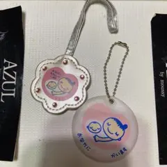 マタニティマーク キーホルダー ストラップ2個セット