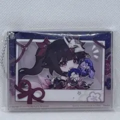 崩壊スターレイル1番くじ Ｆ賞アクリルチャーム 9開封済4未開封 崩壊スターレイル1番くじ F賞アクリルチャーム 9開封済4未開封