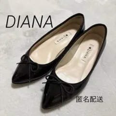 DIANA 黒 21cm ポインテッドトゥ パンプス、フラットシューズ 匿名配送