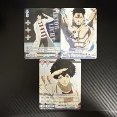 Item thumbnail for item 757bbfa0-ce0e-44df-80c4-31897712fcd4