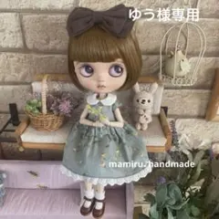 2026年最新】ブライスカスタムオーダーの人気アイテム - メルカリ