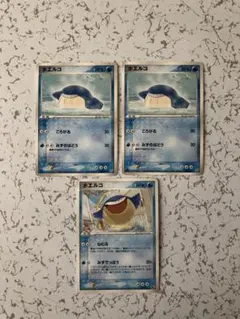 Item thumbnail for item f2b46cc7-4e28-492d-8ce4-ae8ff8929824